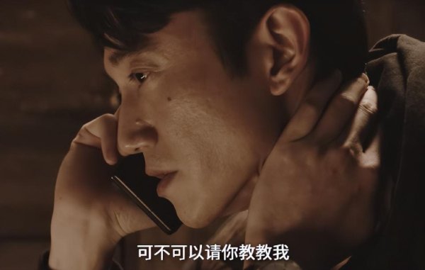 专业配资门户官网 《危险关系》结局细思极恐！反派死了却留下更可怕的伏笔